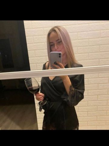 Риана